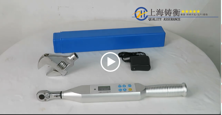 高精度數字扭力扳手|數字棘輪扭矩扳手|顯示扭力的工具